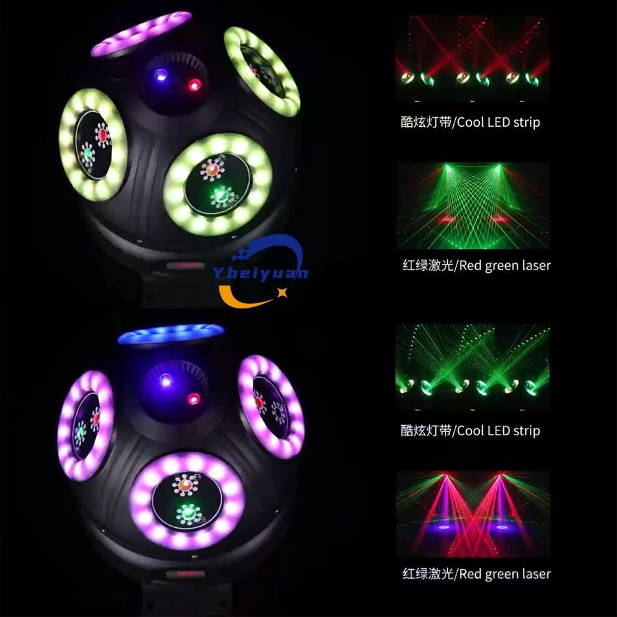 Audio Music By - Luce Laser Effetto 60W per DJ,