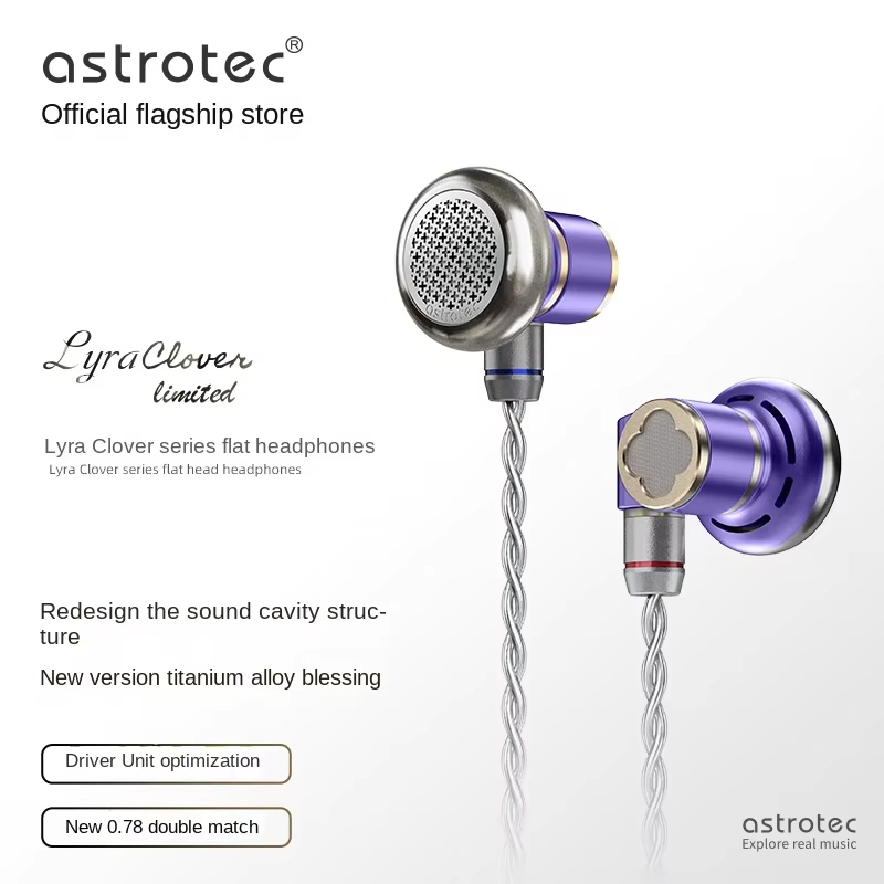 Audio Music Game - Astrotec Lyra Clover/Limited Flagship Auricolari Hifi