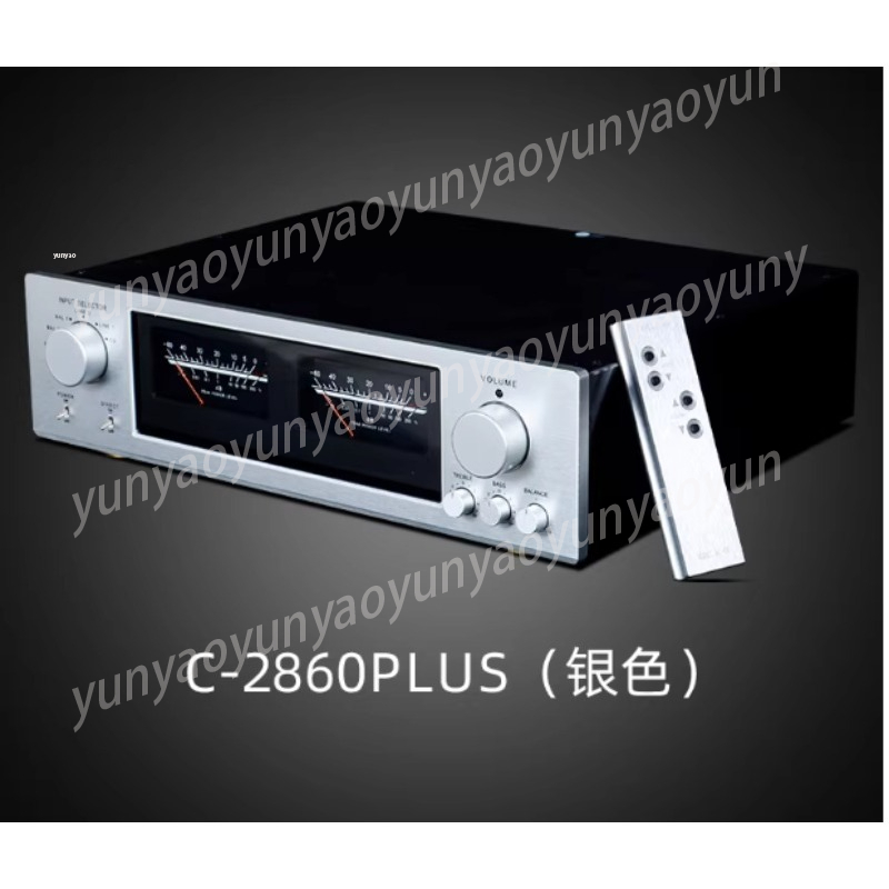 Audio Music Enhancer - Preamplificatore HiFi di Classe A Pura,