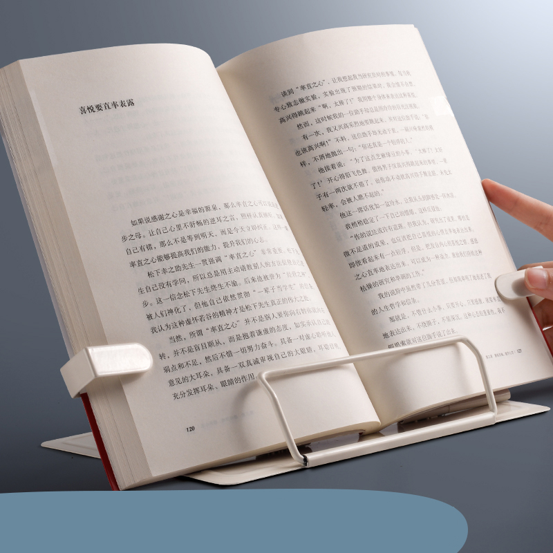 Music Stand Folding - 2023 Supporto per libri di lettura