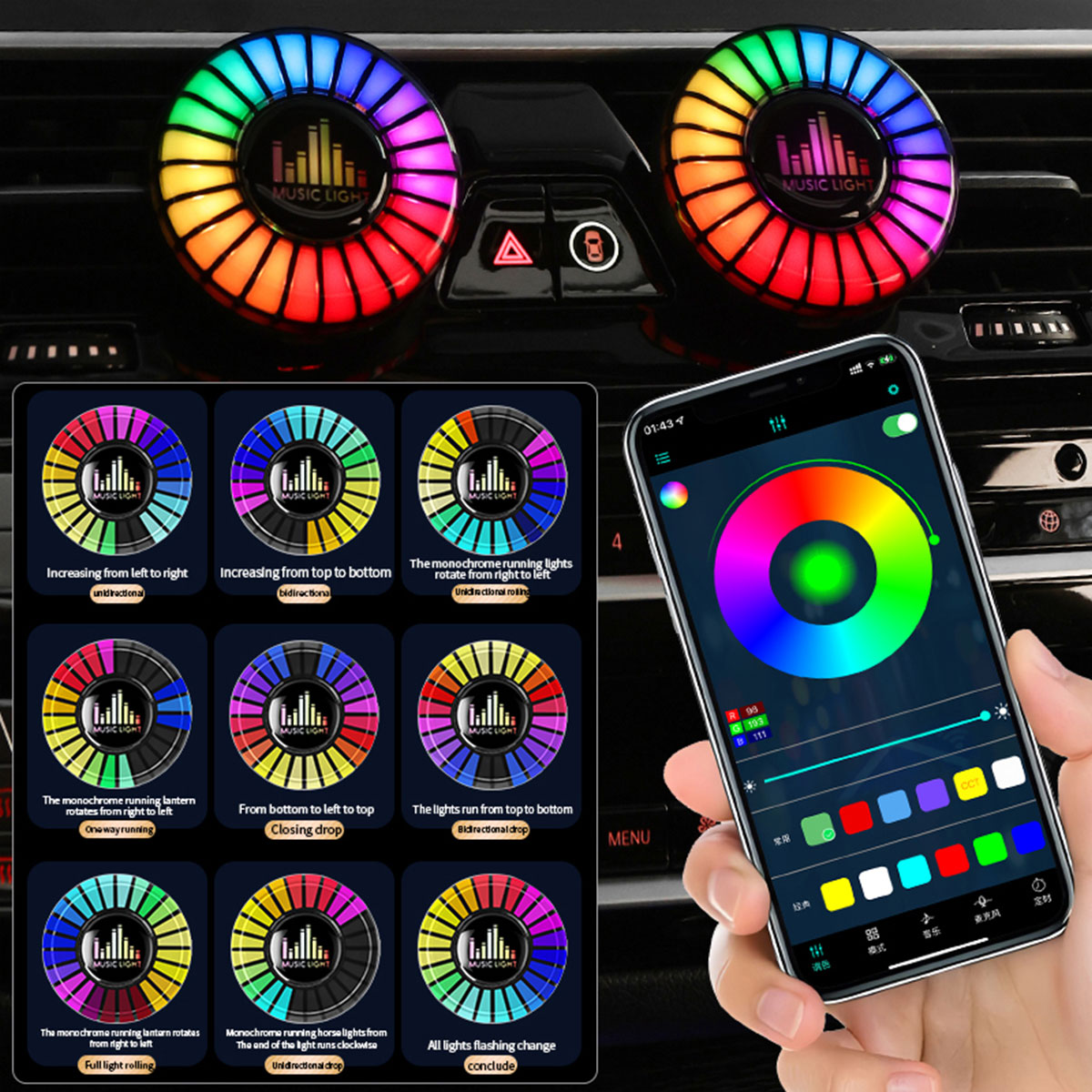 Lampada Ritmica per Auto con D - Audio Music Apps recensione e prezzo