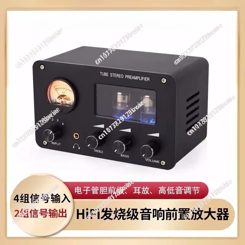 Amplificatore di potenza switc - Lossless Audio Youtube Music recensione e prezzo