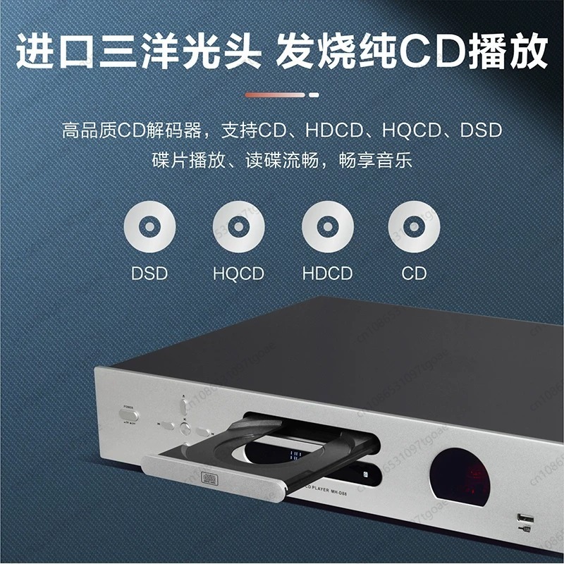 Lettore CD Hi-Fi a Valvole con - Lossless Audio Youtube Music recensione e prezzo