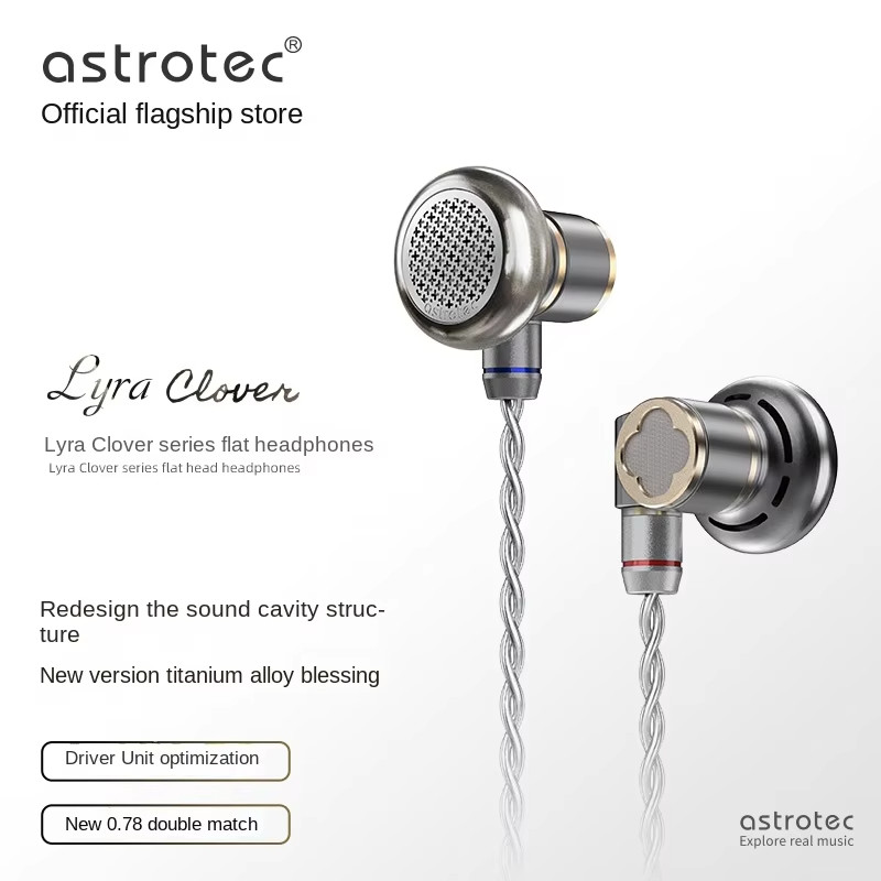 Astrotec Lyra Clover/Limited F - Audio Music Game recensione e prezzo
