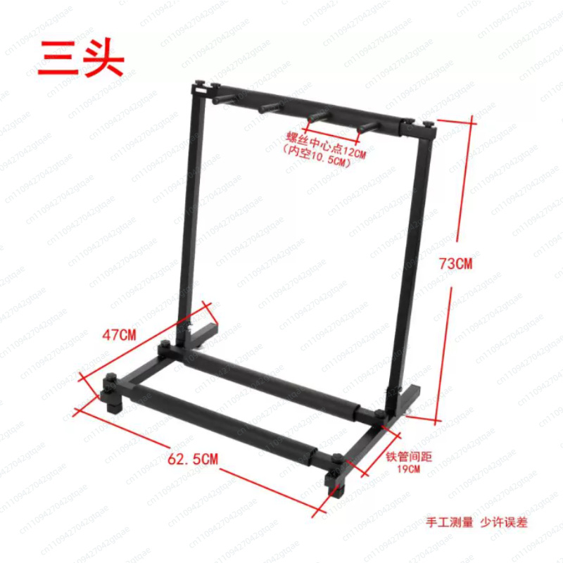 Supporto Universale Pieghevole - Music Stand Folding recensione e prezzo