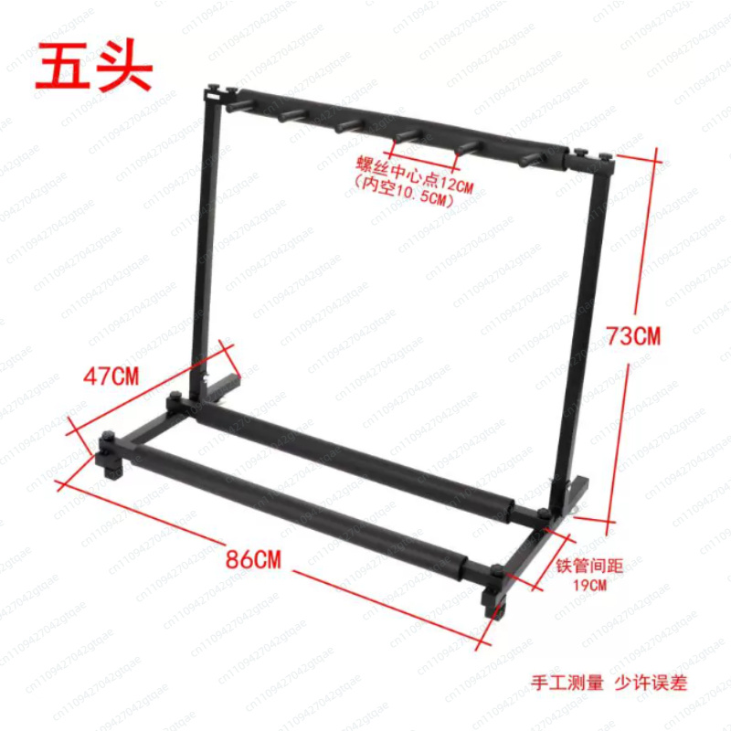 Supporto Universale Pieghevole - Music Stand Folding recensione e prezzo