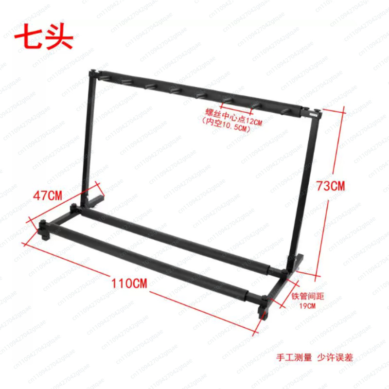 Supporto Universale Pieghevole - Music Stand Folding recensione e prezzo