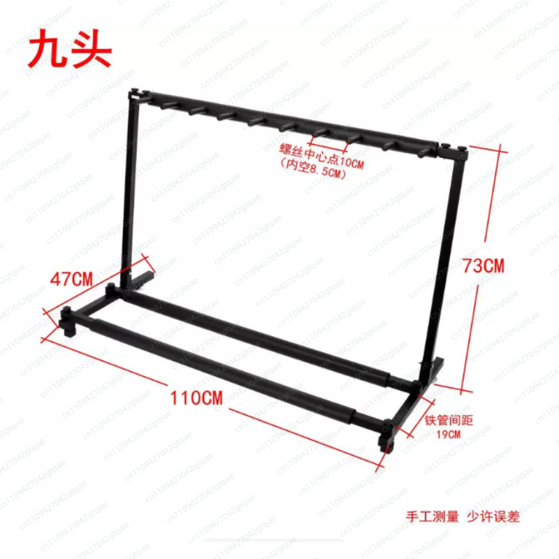 Supporto Universale Pieghevole - Music Stand Folding recensione e prezzo