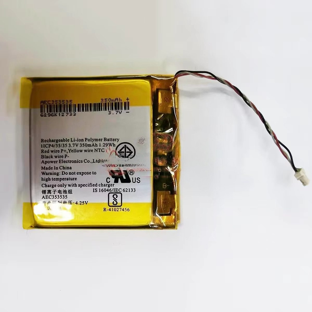 NUOVA Batteria di Ricambio AEC - Beats Headphone Solo 4 recensione e prezzo