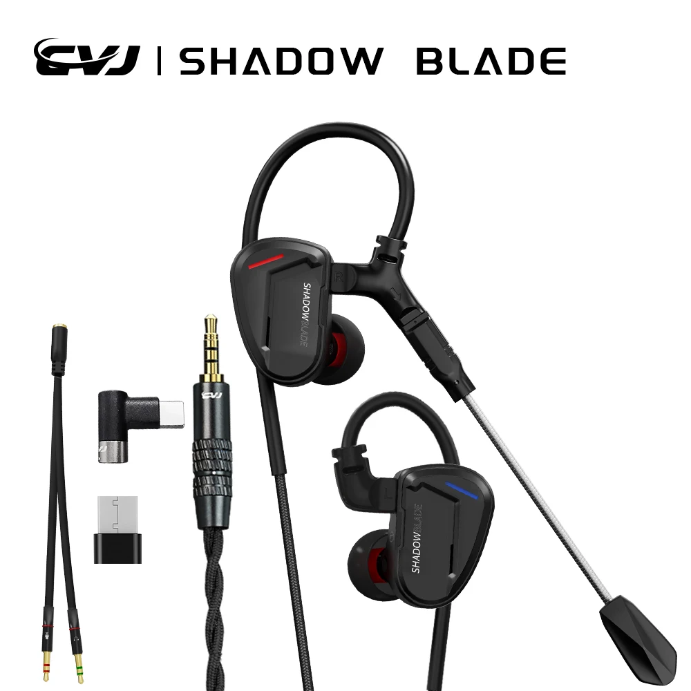Auricolari In-Ear CVJ Shadow B - Audio Music Game recensione e prezzo