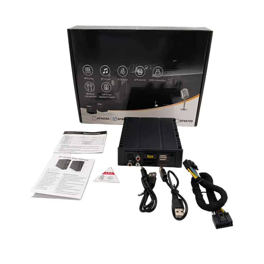 Amplificatore Audio per Auto c - Audio Music Apps recensione e prezzo
