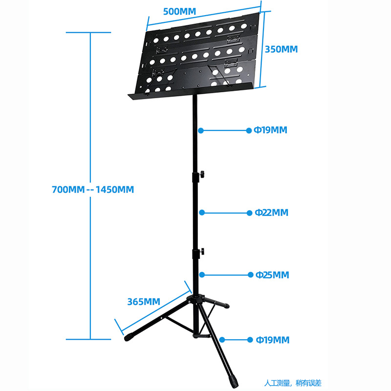 Supporto Musicale Pieghevole P - Music Stand Folding recensione e prezzo