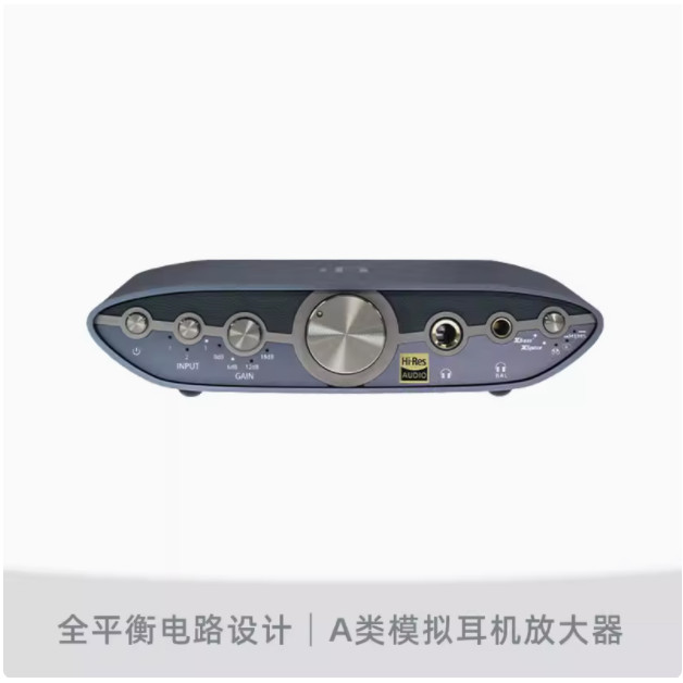IFi ZEN CAN 3 Amplificatore pe - Audio Music Enhancer recensione e prezzo