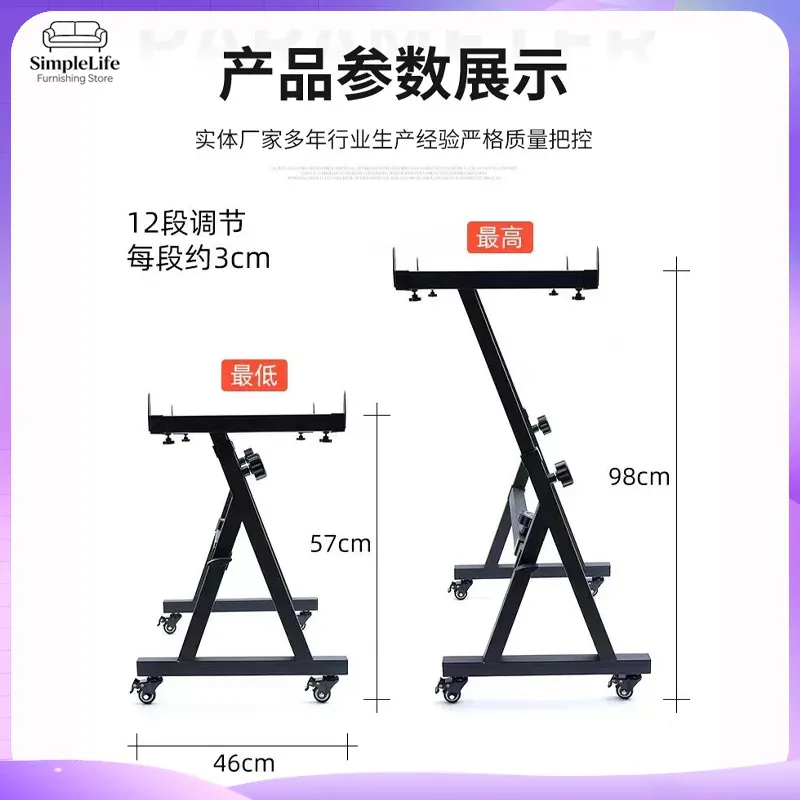 Supporto per Tastiera Elettron - Music Stand Folding recensione e prezzo