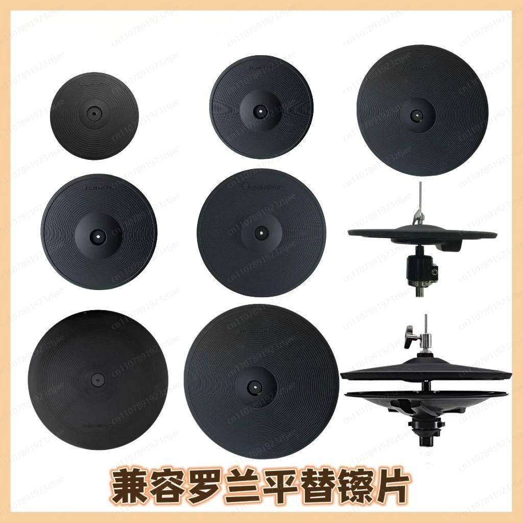 Set di Piatti Compatibili per  - Cymbal Hi Hat recensione e prezzo