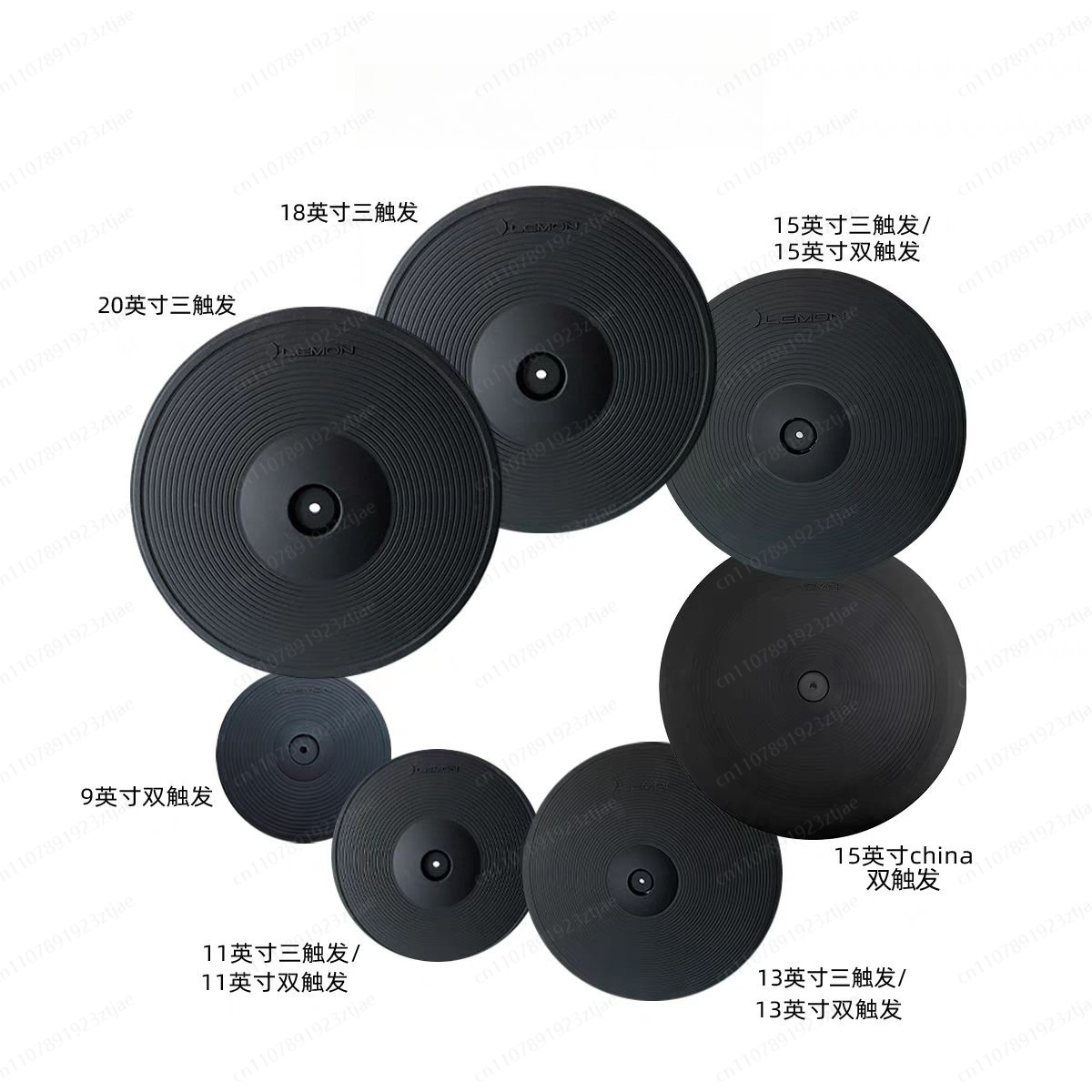 Set di Piatti Compatibili per  - Cymbal Hi Hat recensione e prezzo